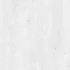 Vinylboden Rigid 5.7 Sunny White 1250 x 229 x 5,7 cm